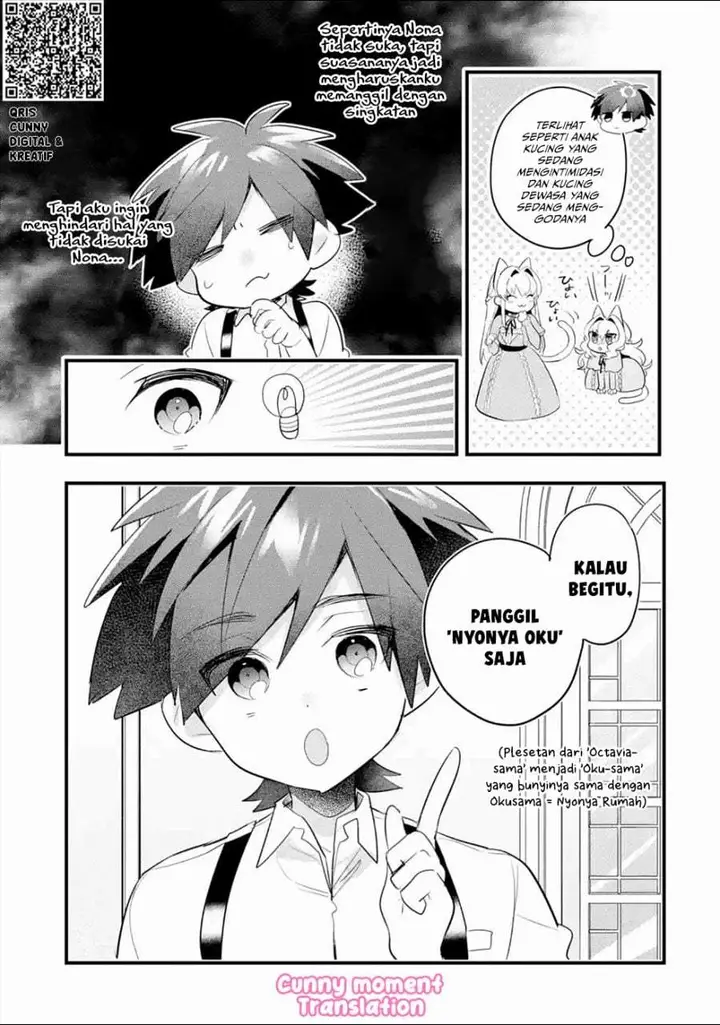 image-komik-otome-game-no-mob-desura-naindaga-chapter-5-11/44