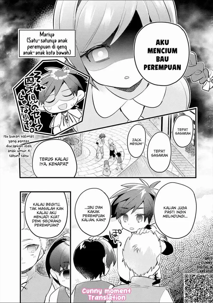 image-komik-otome-game-no-mob-desura-naindaga-chapter-5-33/44