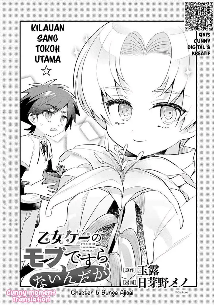 image-komik-otome-game-no-mob-desura-naindaga-chapter-6-1/44