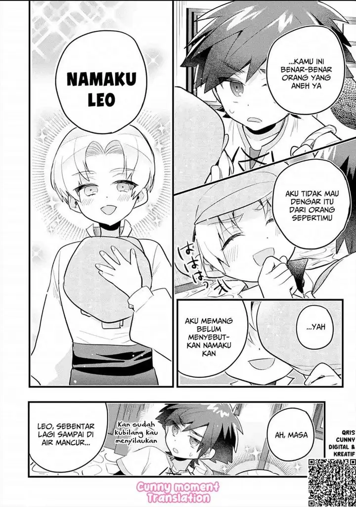 image-komik-otome-game-no-mob-desura-naindaga-chapter-6-12/44