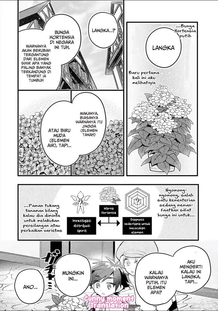 image-komik-otome-game-no-mob-desura-naindaga-chapter-6-14/44