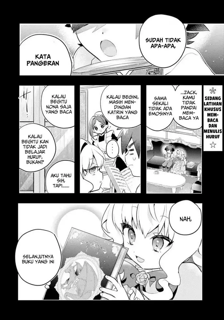 image-komik-otome-game-no-mob-desura-naindaga-chapter-7-1/34
