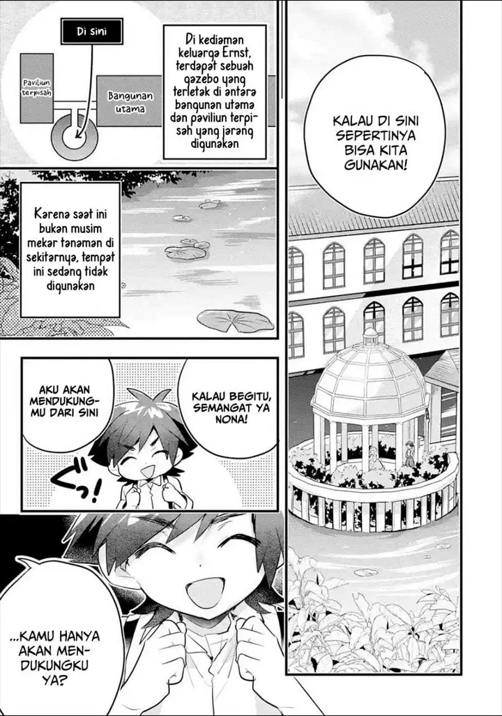 image-komik-otome-game-no-mob-desura-naindaga-chapter-7-22/34