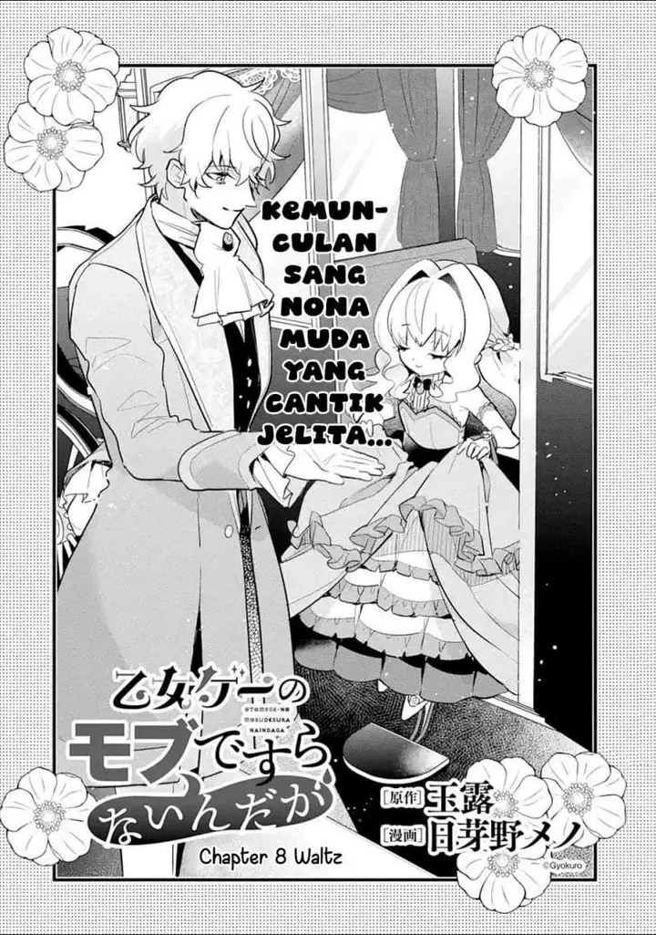 image-komik-otome-game-no-mob-desura-naindaga-chapter-8-1/40