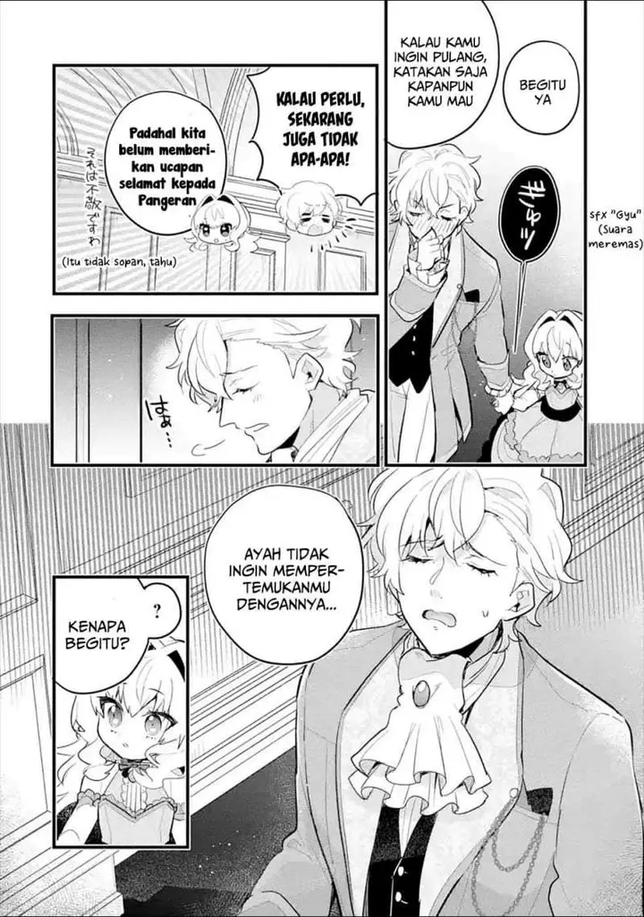 image-komik-otome-game-no-mob-desura-naindaga-chapter-8-5/40
