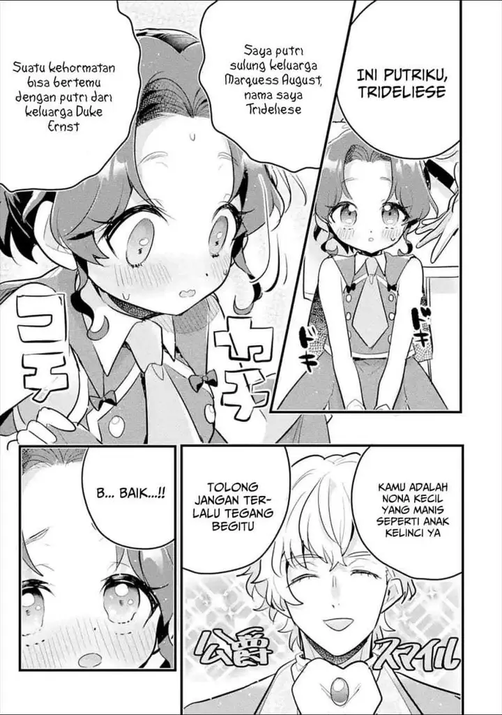 image-komik-otome-game-no-mob-desura-naindaga-chapter-8-12/40
