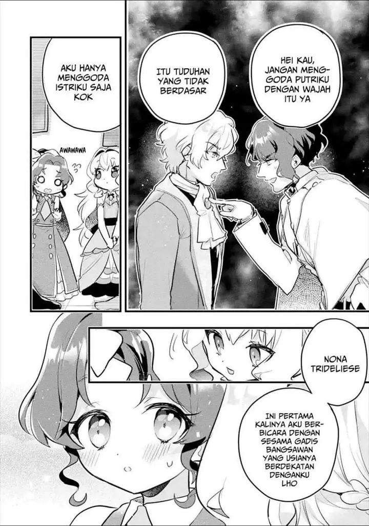 image-komik-otome-game-no-mob-desura-naindaga-chapter-8-13/40