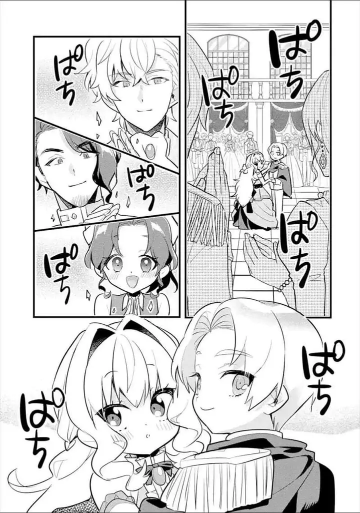 image-komik-otome-game-no-mob-desura-naindaga-chapter-8-34/40