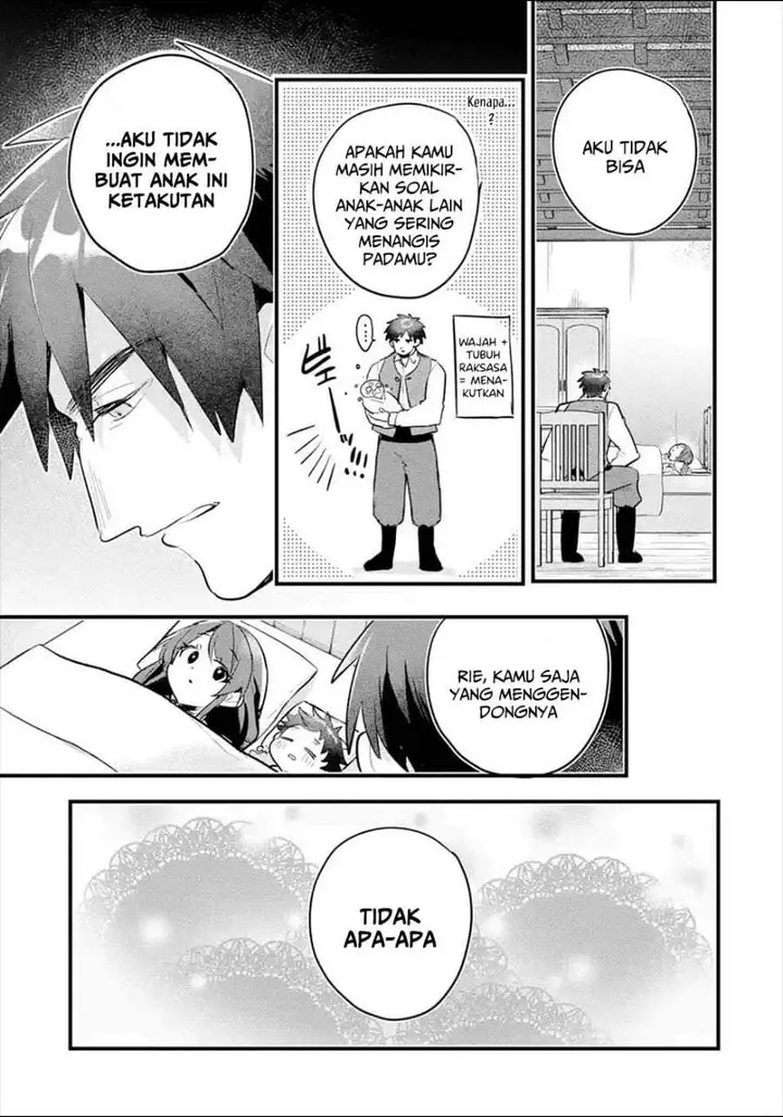 image-komik-otome-game-no-mob-desura-naindaga-chapter-8.5-2/8