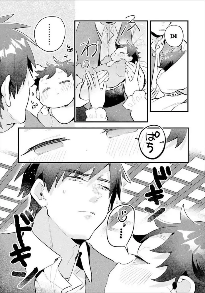 image-komik-otome-game-no-mob-desura-naindaga-chapter-8.5-4/8