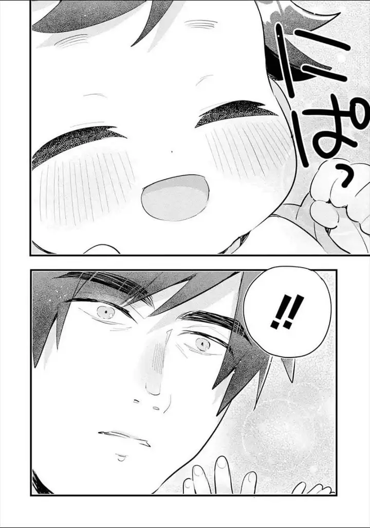 image-komik-otome-game-no-mob-desura-naindaga-chapter-8.5-5/8