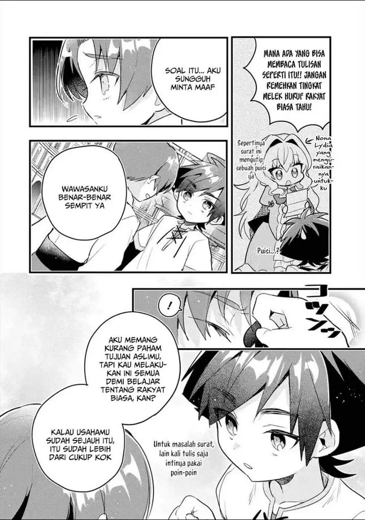 image-komik-otome-game-no-mob-desura-naindaga-chapter-9-20/38