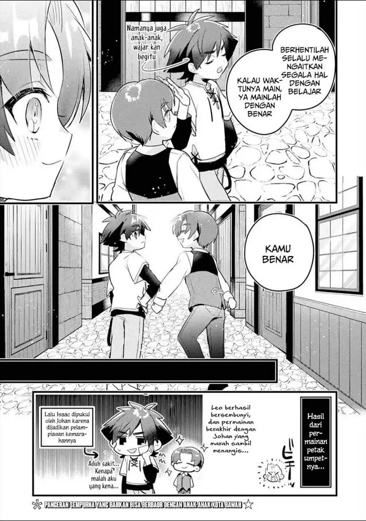 image-komik-otome-game-no-mob-desura-naindaga-chapter-9-37/38
