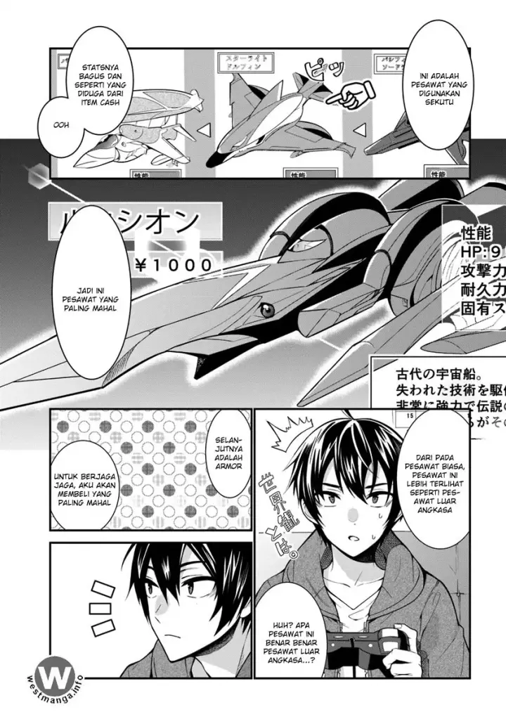 image-komik-otome-game-sekai-wa-mob-ni-kibishii-sekai-desu-chapter-01-16/55