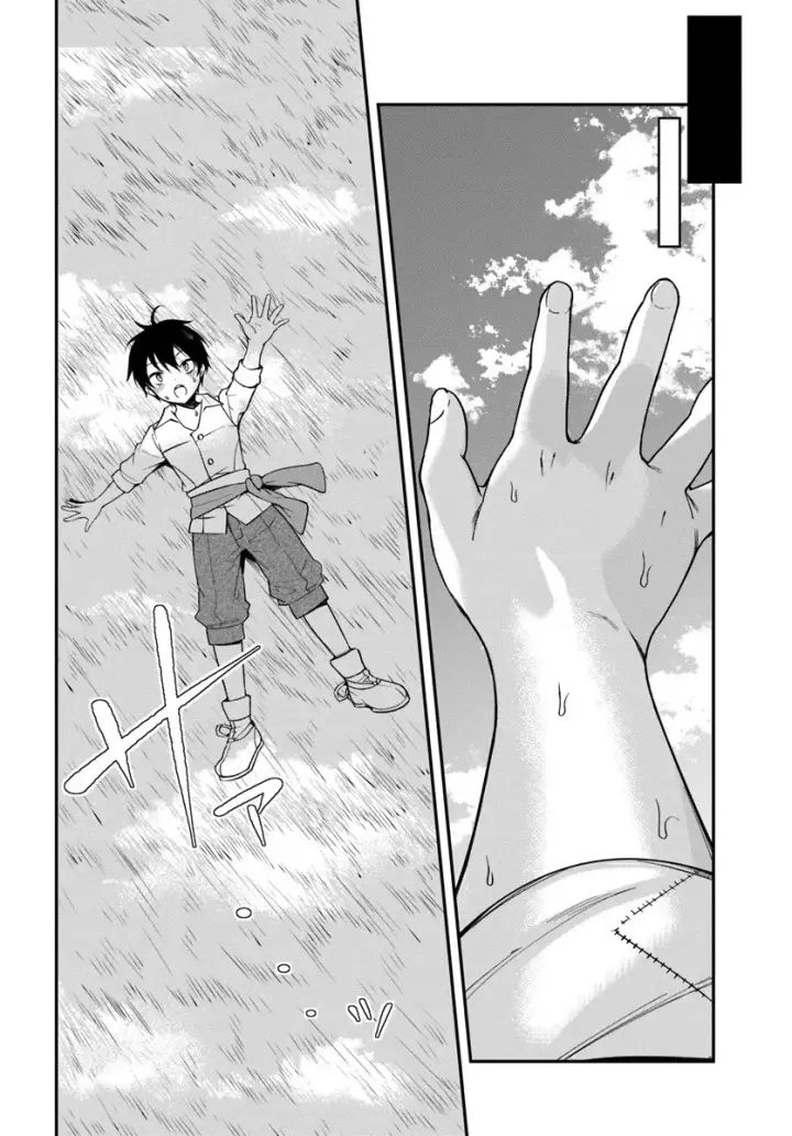 image-komik-otome-game-sekai-wa-mob-ni-kibishii-sekai-desu-chapter-01-23/55