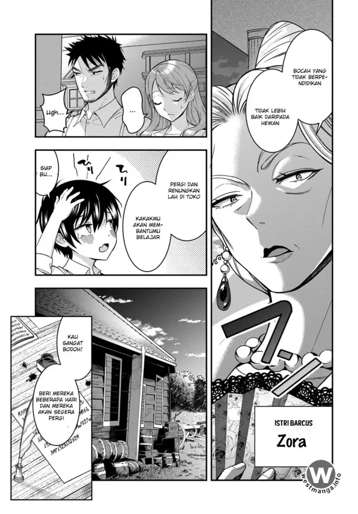 image-komik-otome-game-sekai-wa-mob-ni-kibishii-sekai-desu-chapter-01-28/55