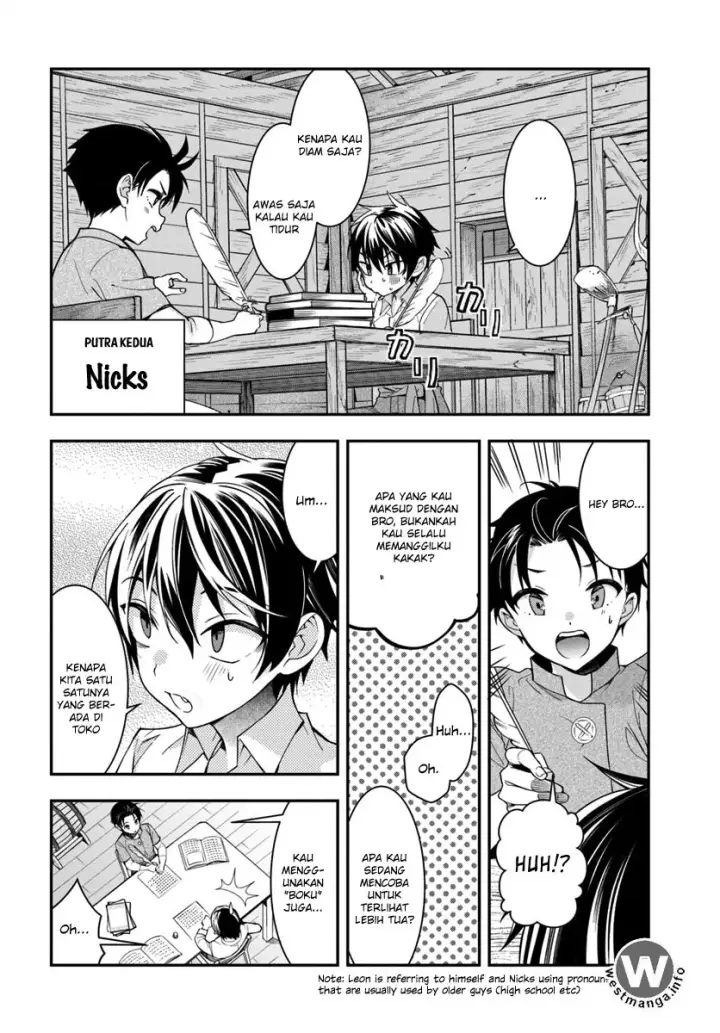 image-komik-otome-game-sekai-wa-mob-ni-kibishii-sekai-desu-chapter-01-29/55