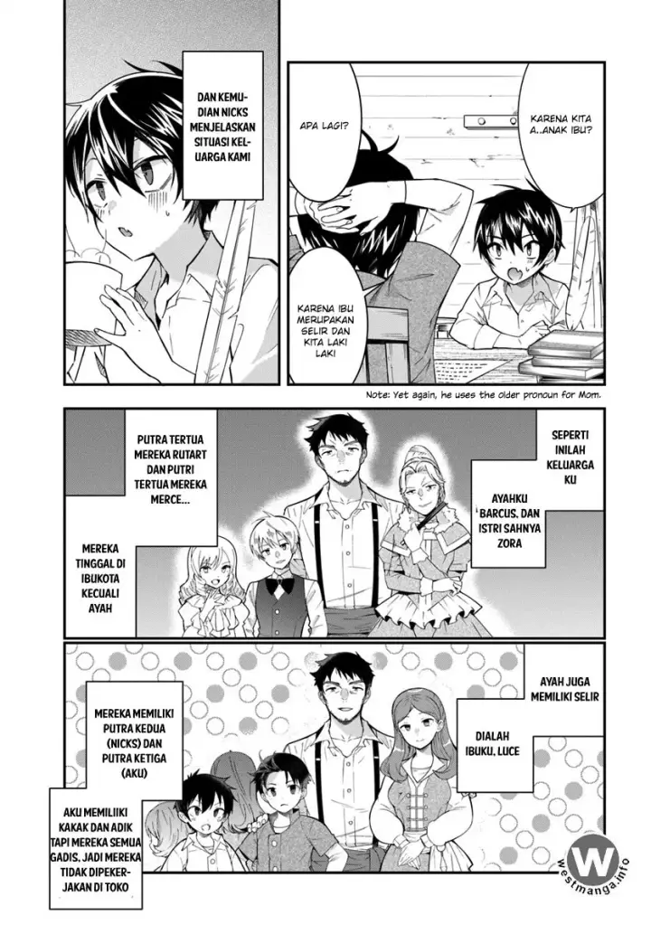 image-komik-otome-game-sekai-wa-mob-ni-kibishii-sekai-desu-chapter-01-30/55