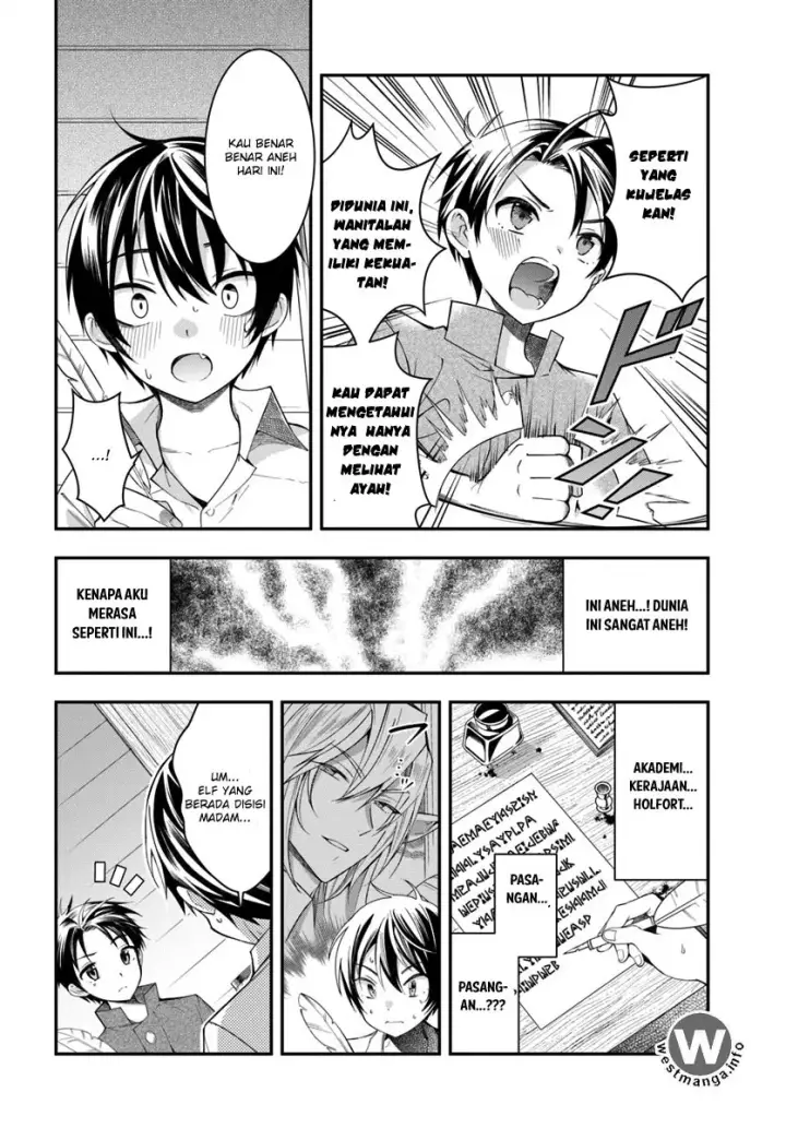 image-komik-otome-game-sekai-wa-mob-ni-kibishii-sekai-desu-chapter-01-35/55