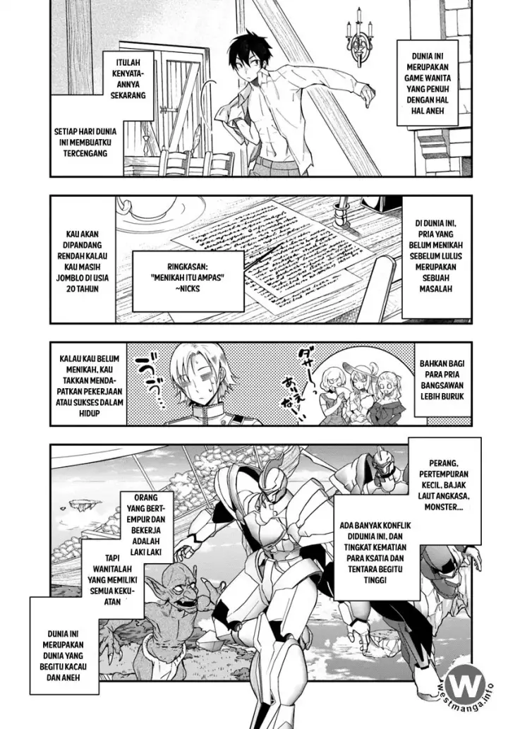 image-komik-otome-game-sekai-wa-mob-ni-kibishii-sekai-desu-chapter-01-40/55