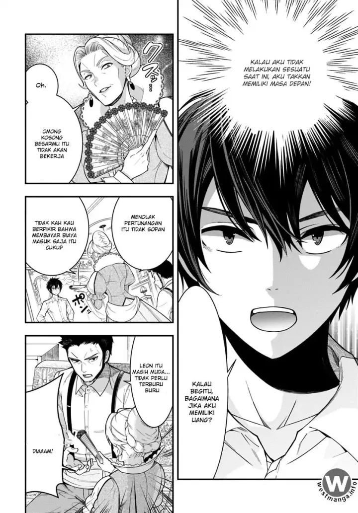 image-komik-otome-game-sekai-wa-mob-ni-kibishii-sekai-desu-chapter-01-47/55