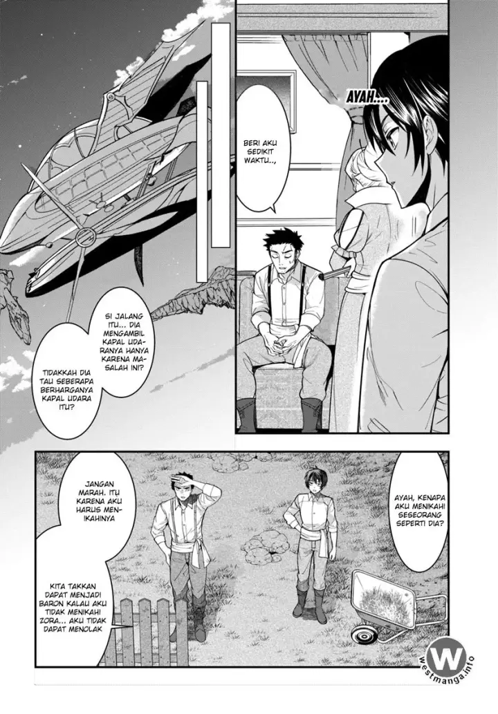image-komik-otome-game-sekai-wa-mob-ni-kibishii-sekai-desu-chapter-01-49/55