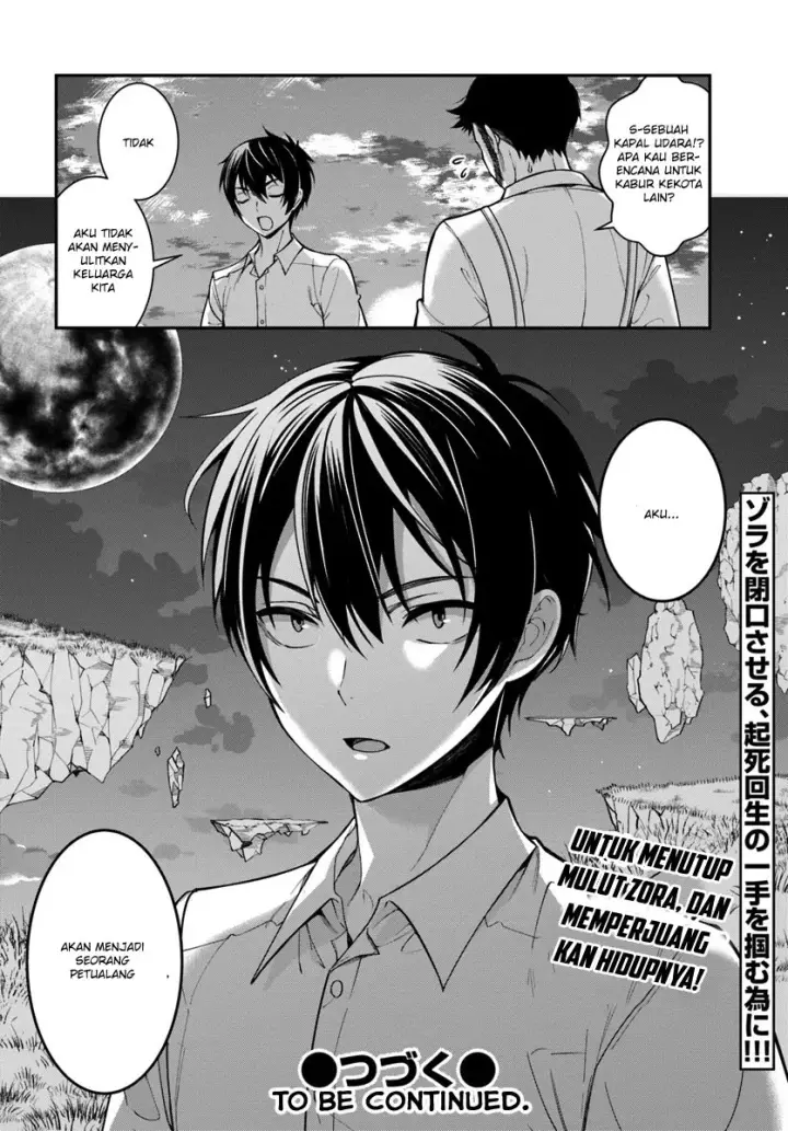 image-komik-otome-game-sekai-wa-mob-ni-kibishii-sekai-desu-chapter-01-51/55