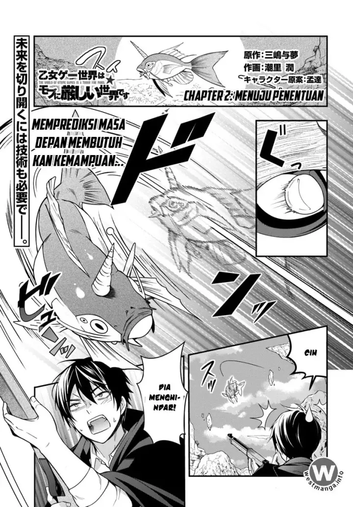 image-komik-otome-game-sekai-wa-mob-ni-kibishii-sekai-desu-chapter-02-3/46
