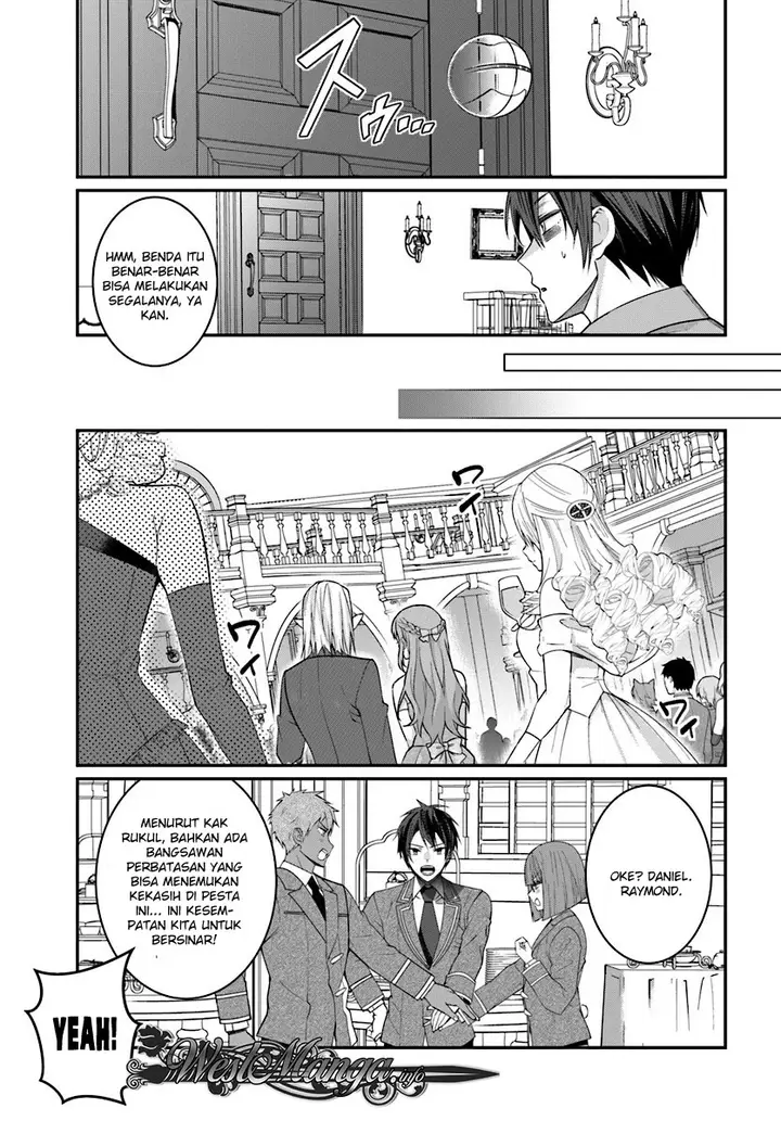 image-komik-otome-game-sekai-wa-mob-ni-kibishii-sekai-desu-chapter-02-6/46