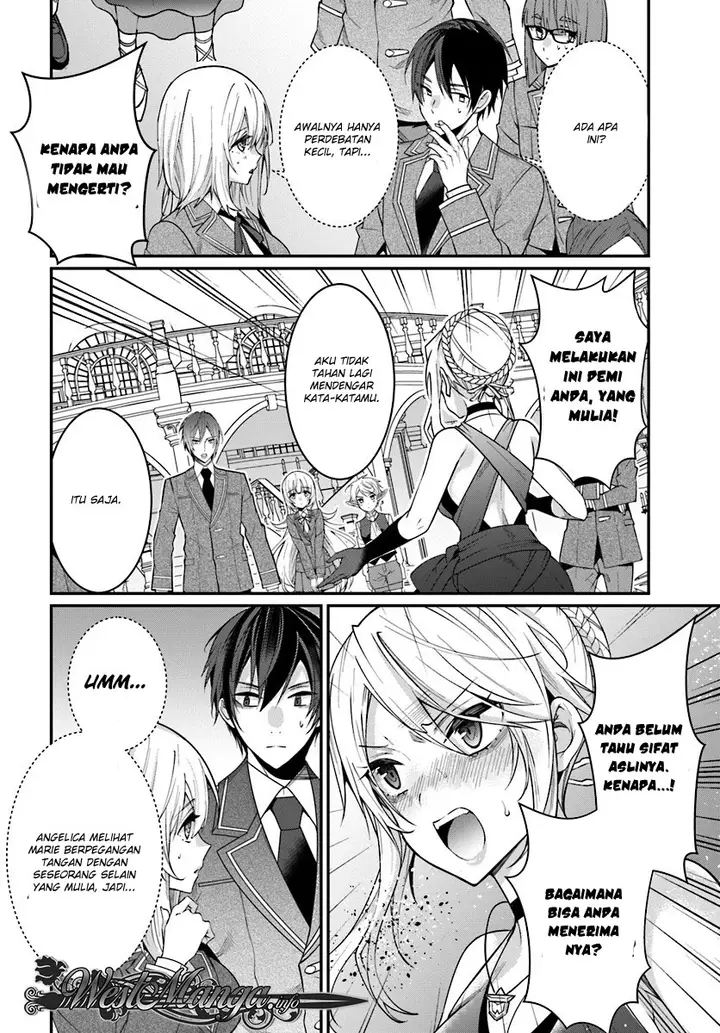 image-komik-otome-game-sekai-wa-mob-ni-kibishii-sekai-desu-chapter-02-16/46