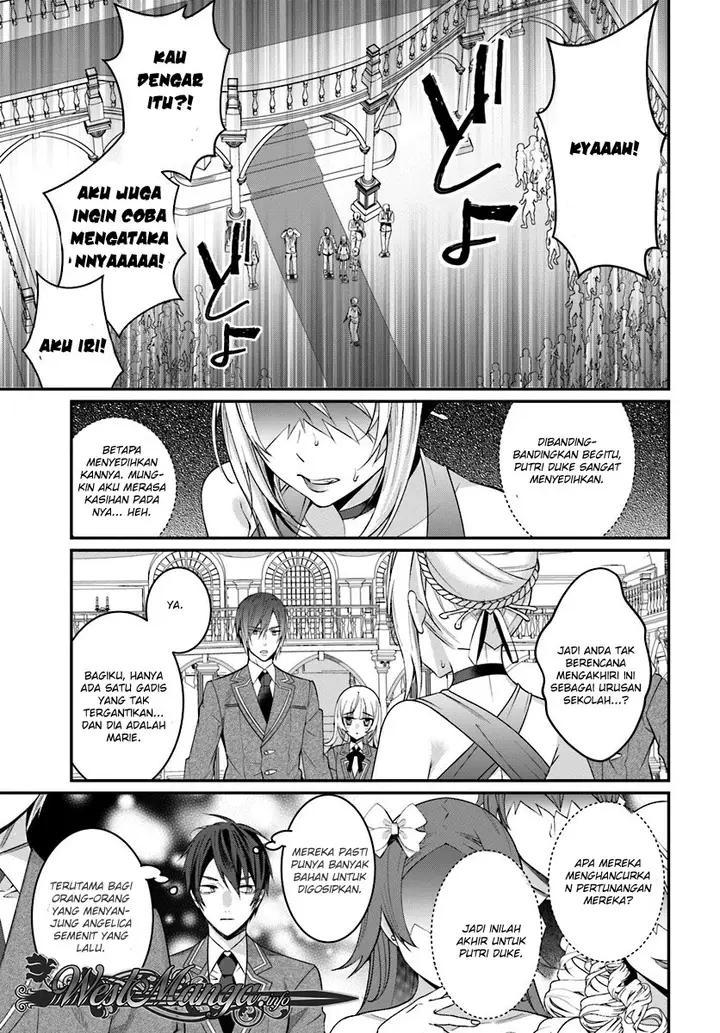 image-komik-otome-game-sekai-wa-mob-ni-kibishii-sekai-desu-chapter-02-22/46