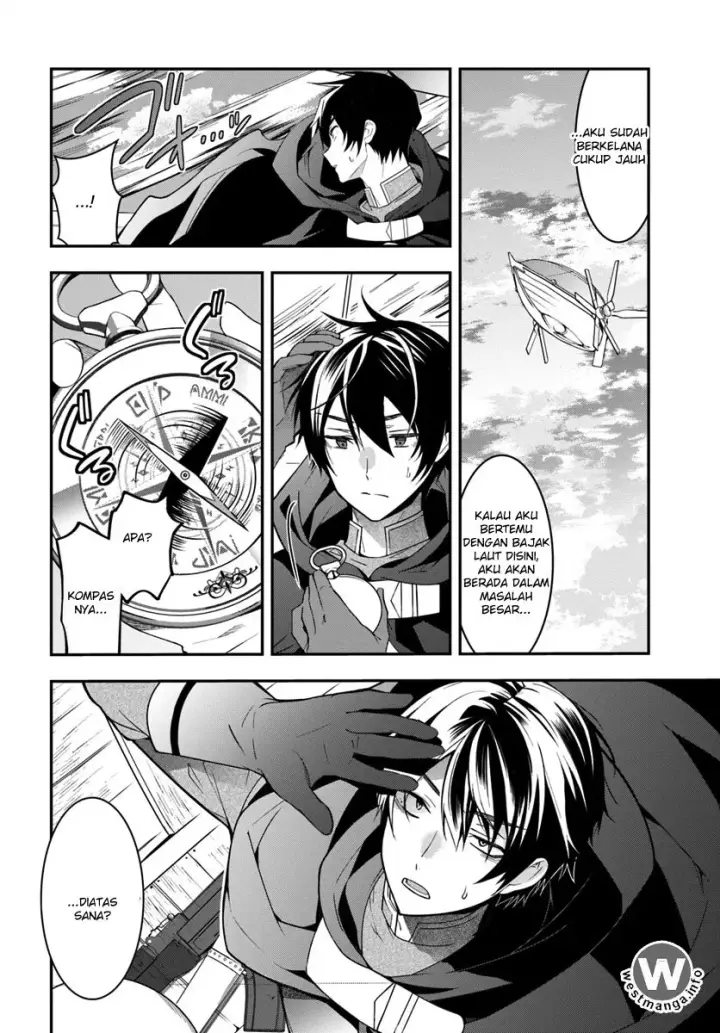 image-komik-otome-game-sekai-wa-mob-ni-kibishii-sekai-desu-chapter-02-23/46