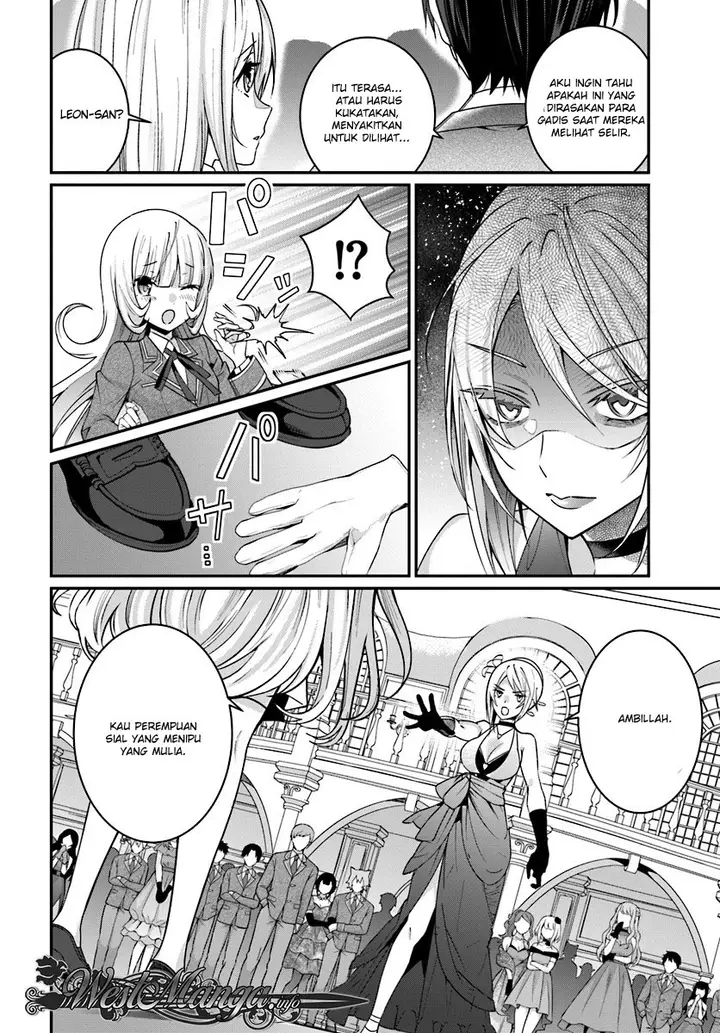 image-komik-otome-game-sekai-wa-mob-ni-kibishii-sekai-desu-chapter-02-24/46