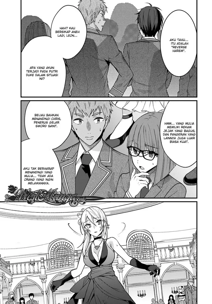 image-komik-otome-game-sekai-wa-mob-ni-kibishii-sekai-desu-chapter-02-32/46