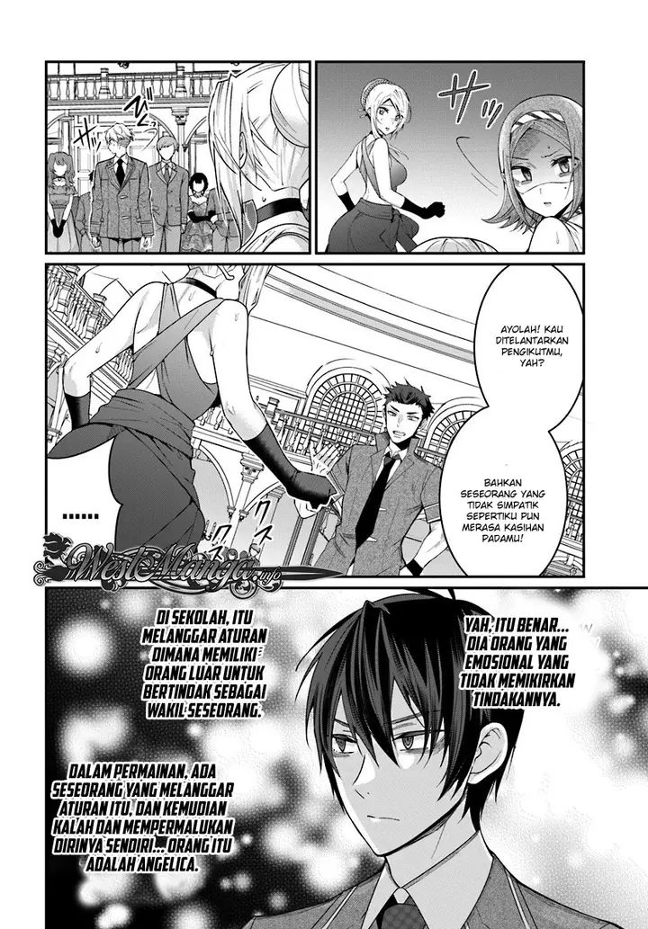 image-komik-otome-game-sekai-wa-mob-ni-kibishii-sekai-desu-chapter-02-34/46