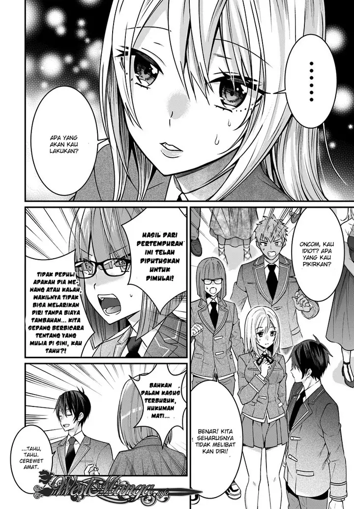 image-komik-otome-game-sekai-wa-mob-ni-kibishii-sekai-desu-chapter-02-42/46
