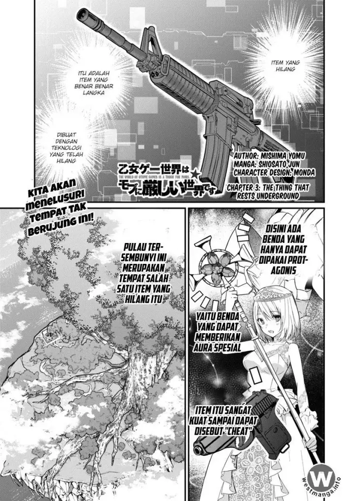 image-komik-otome-game-sekai-wa-mob-ni-kibishii-sekai-desu-chapter-03-0/39
