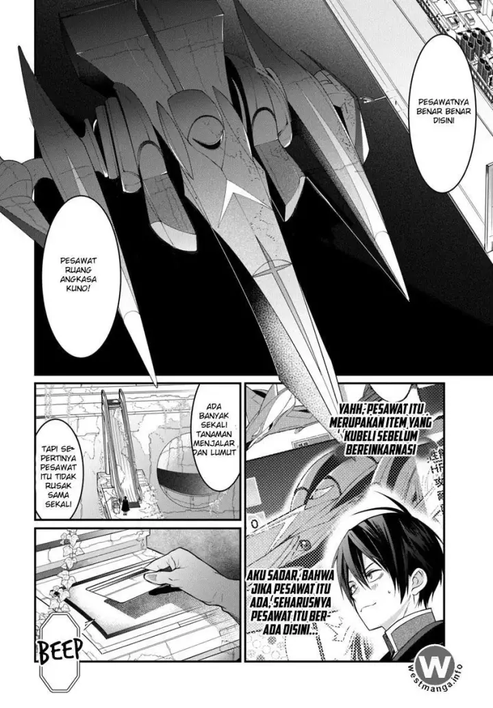 image-komik-otome-game-sekai-wa-mob-ni-kibishii-sekai-desu-chapter-03-8/39