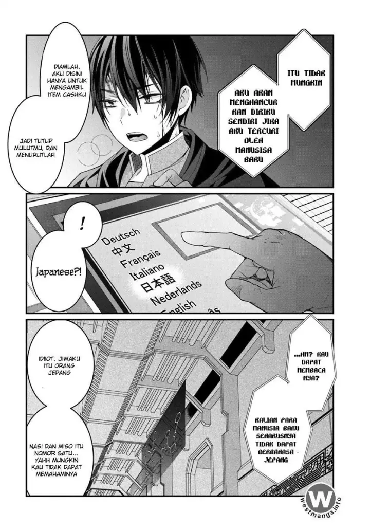 image-komik-otome-game-sekai-wa-mob-ni-kibishii-sekai-desu-chapter-03-27/39
