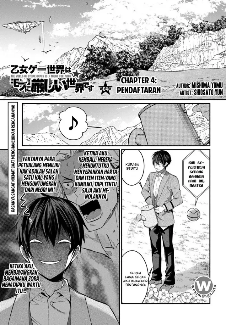 image-komik-otome-game-sekai-wa-mob-ni-kibishii-sekai-desu-chapter-04-0/23