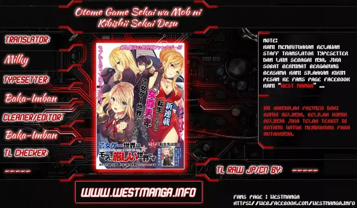 image-komik-otome-game-sekai-wa-mob-ni-kibishii-sekai-desu-chapter-04-1/23