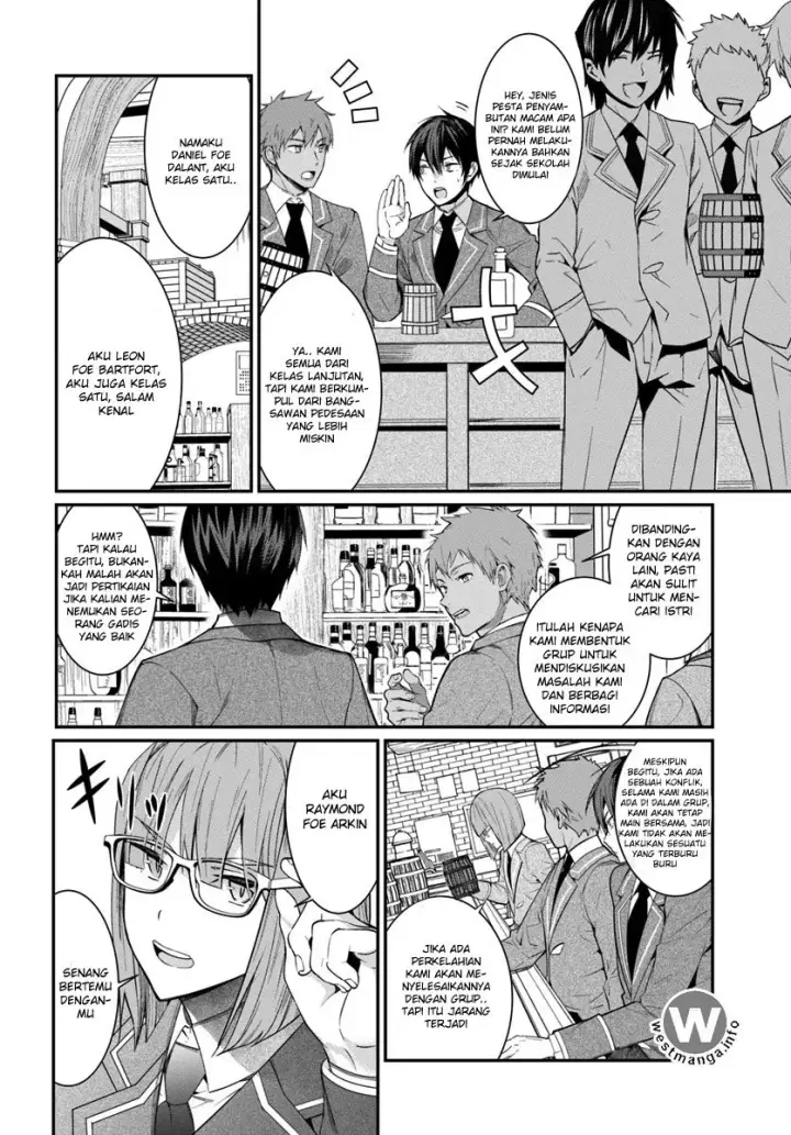 image-komik-otome-game-sekai-wa-mob-ni-kibishii-sekai-desu-chapter-04-16/23