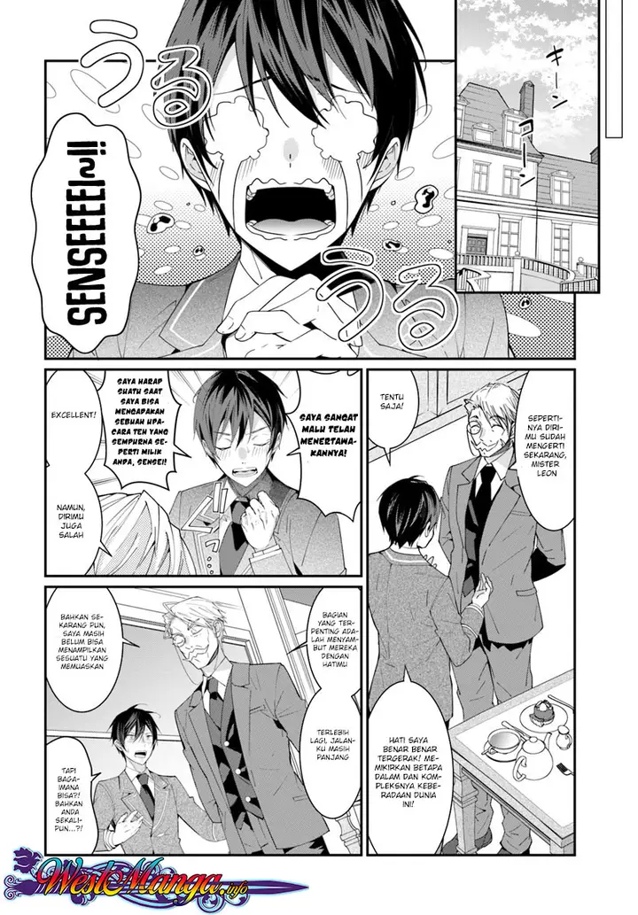 image-komik-otome-game-sekai-wa-mob-ni-kibishii-sekai-desu-chapter-05-14/40