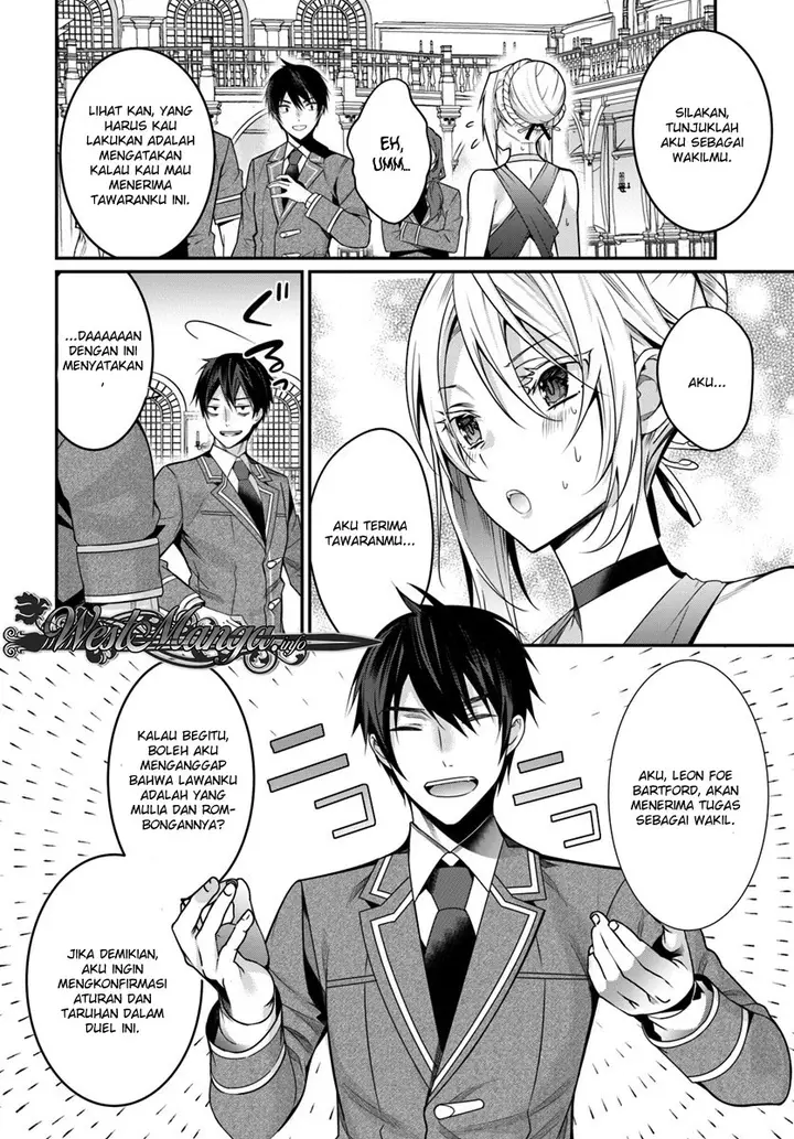 image-komik-otome-game-sekai-wa-mob-ni-kibishii-sekai-desu-chapter-08-3/30
