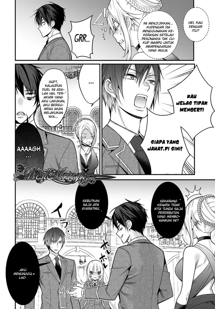 image-komik-otome-game-sekai-wa-mob-ni-kibishii-sekai-desu-chapter-08-5/30