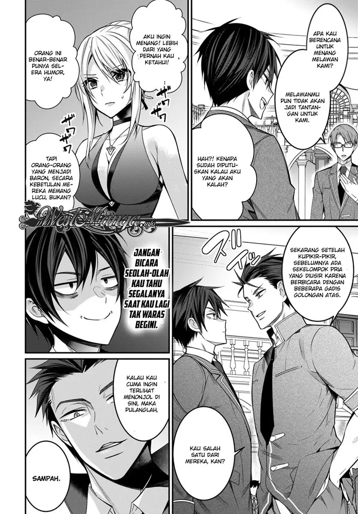 image-komik-otome-game-sekai-wa-mob-ni-kibishii-sekai-desu-chapter-08-7/30