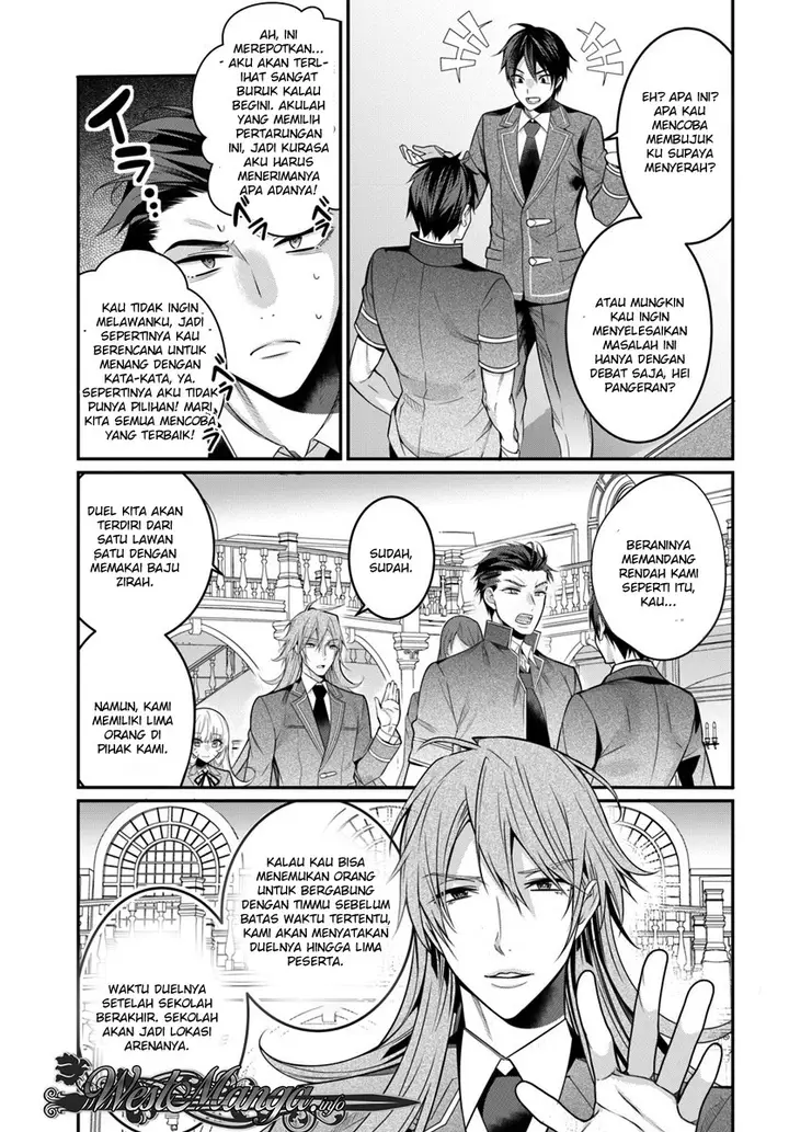 image-komik-otome-game-sekai-wa-mob-ni-kibishii-sekai-desu-chapter-08-8/30