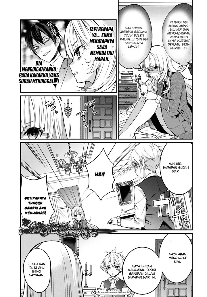 image-komik-otome-game-sekai-wa-mob-ni-kibishii-sekai-desu-chapter-08-12/30