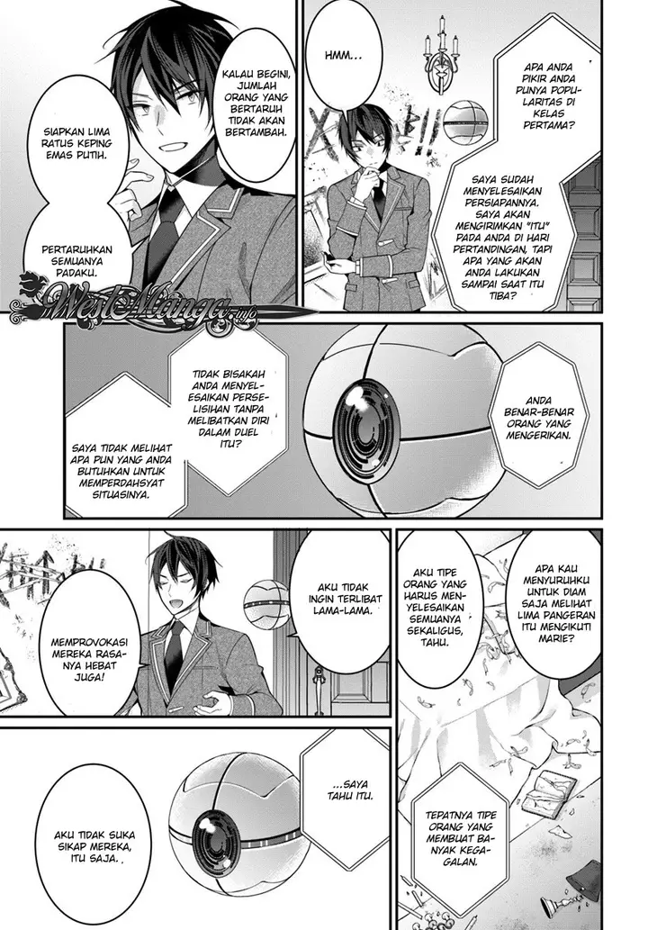 image-komik-otome-game-sekai-wa-mob-ni-kibishii-sekai-desu-chapter-08-17/30