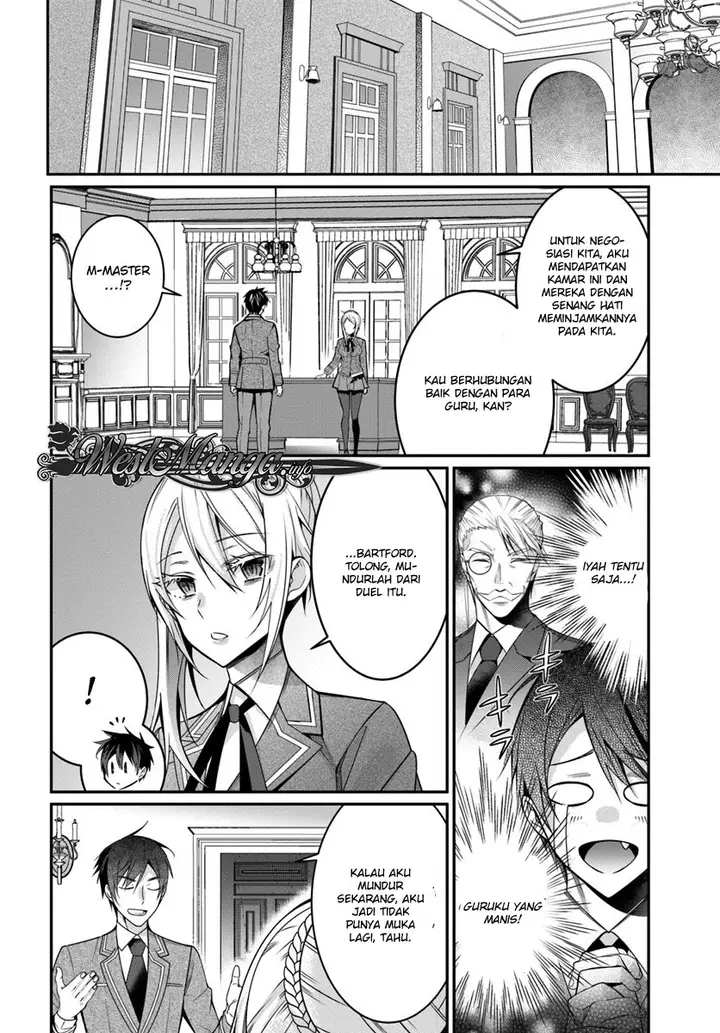 image-komik-otome-game-sekai-wa-mob-ni-kibishii-sekai-desu-chapter-08-18/30